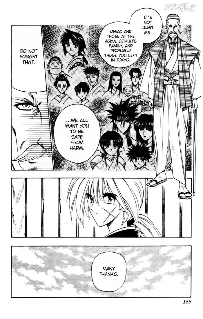 Rurouni Kenshin - Page 8