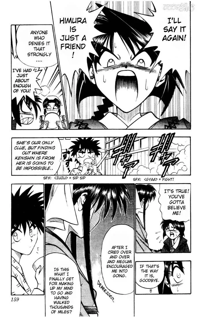 Rurouni Kenshin - Page 9