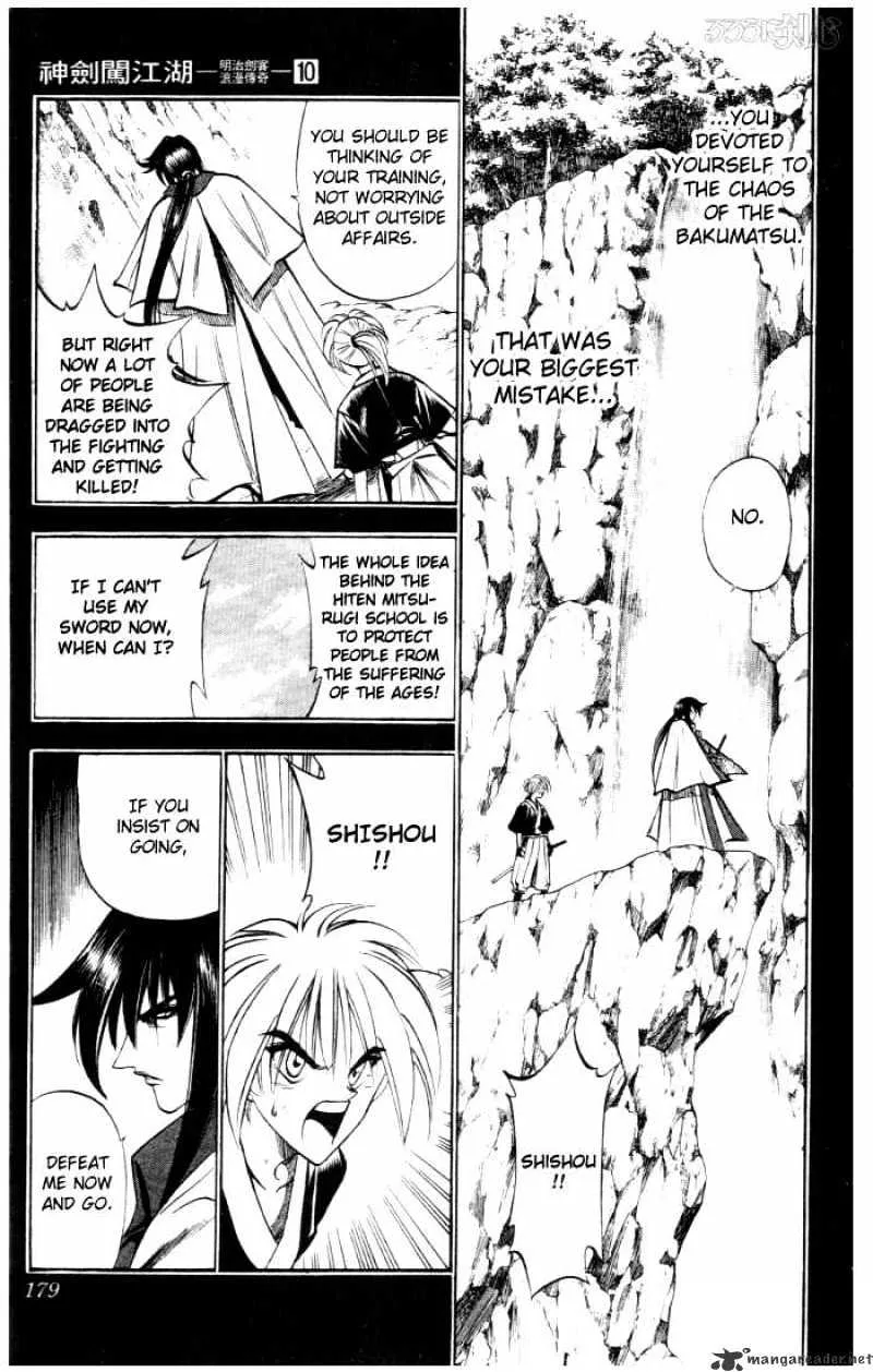 Rurouni Kenshin Chapter 84 page 12 - MangaNato