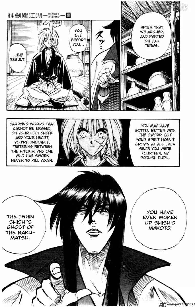 Rurouni Kenshin Chapter 84 page 14 - MangaNato