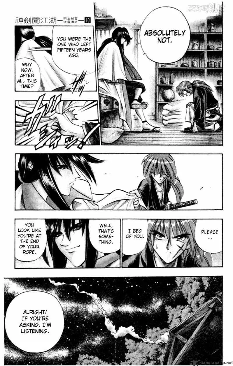 Rurouni Kenshin Chapter 84 page 4 - MangaNato