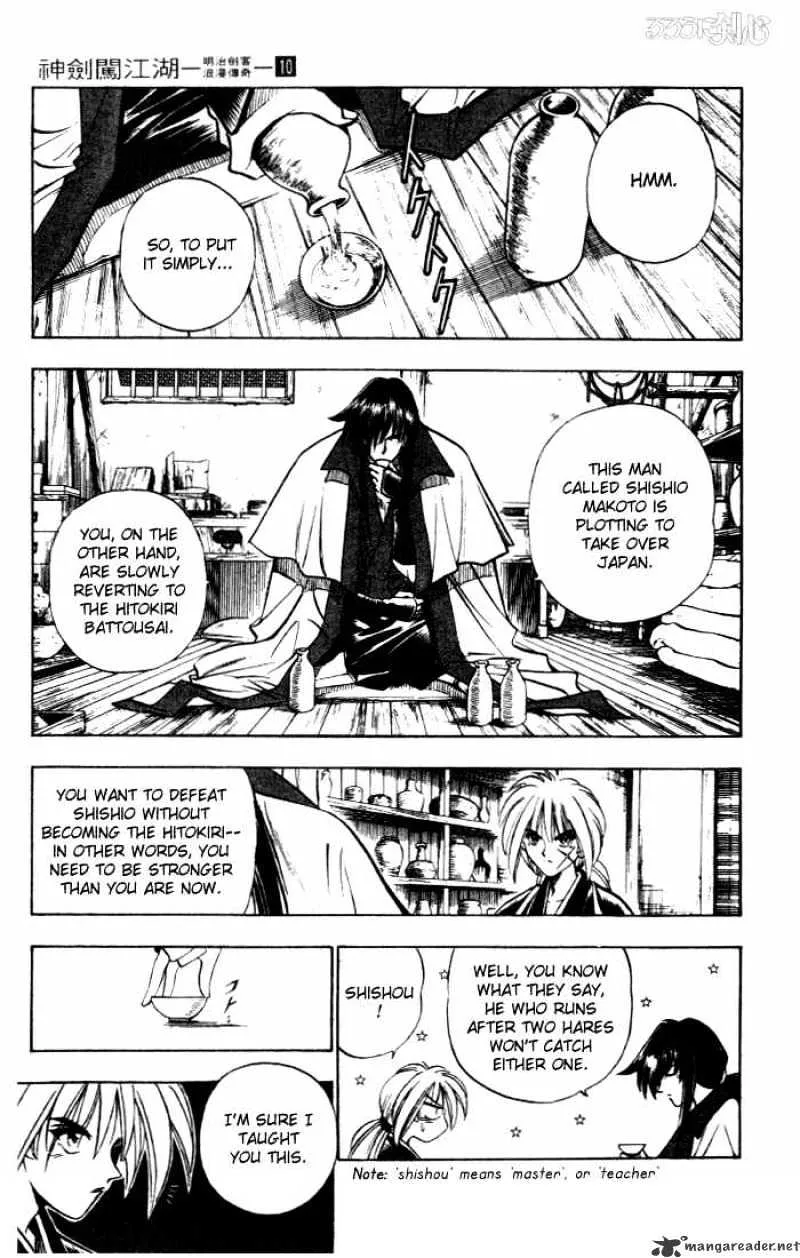 Rurouni Kenshin Chapter 84 page 10 - MangaNato