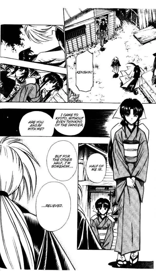 Rurouni Kenshin Chapter 85 page 14 - MangaNato