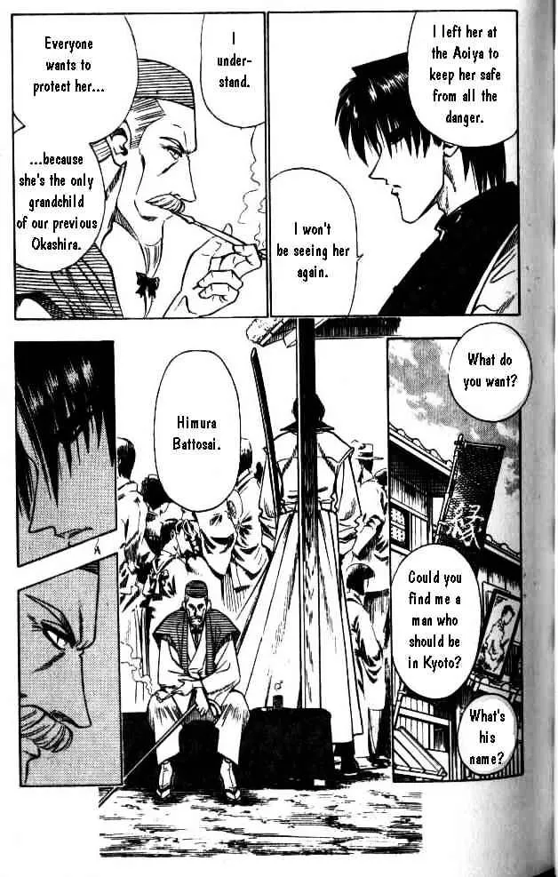 Rurouni Kenshin - Page 10