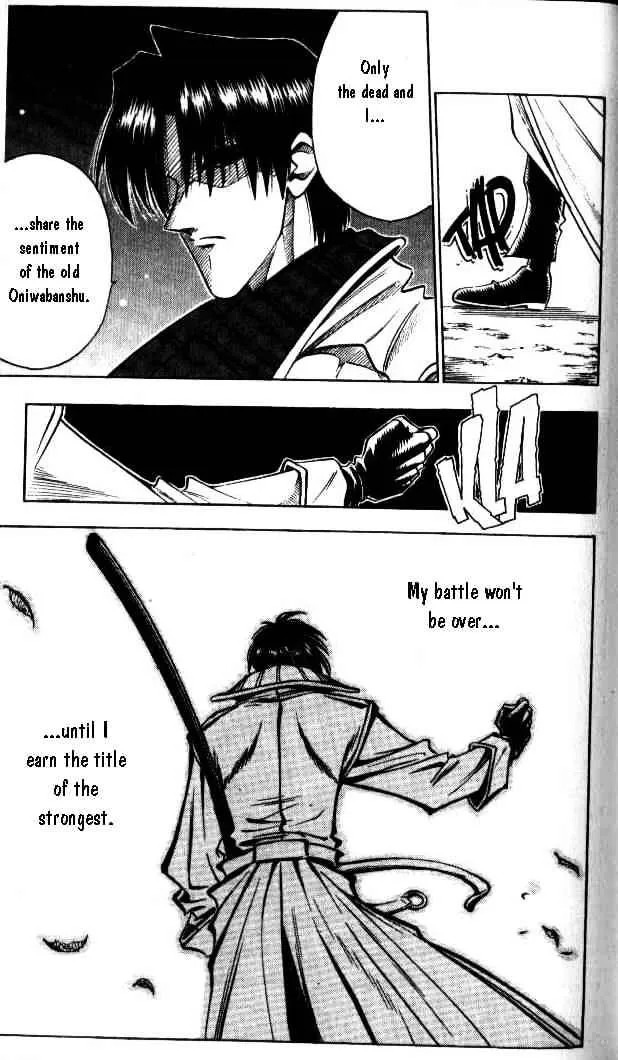 Rurouni Kenshin - Page 12