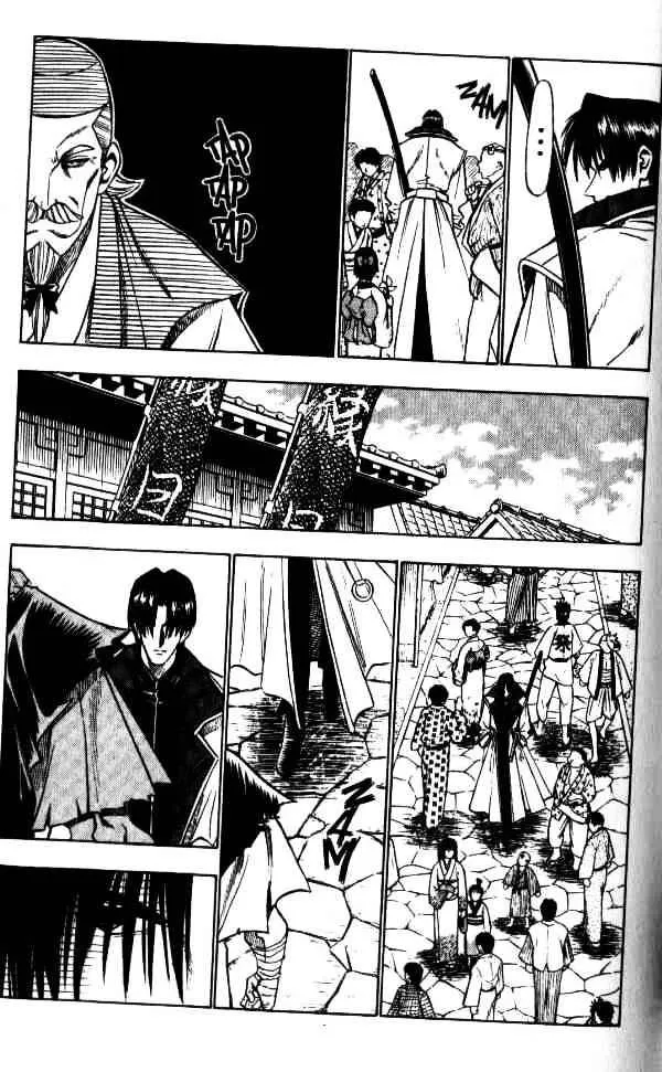 Rurouni Kenshin - Page 14