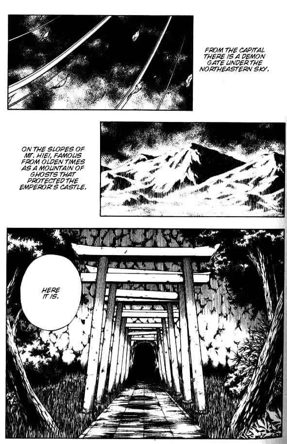 Rurouni Kenshin Chapter 87 page 1 - MangaNato