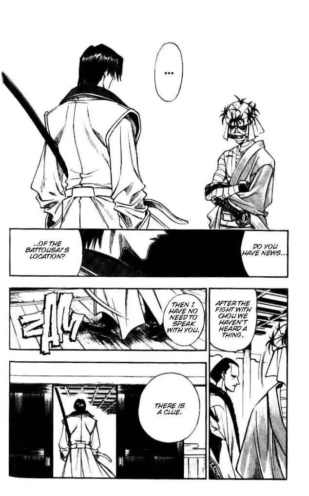 Rurouni Kenshin Chapter 87 page 11 - MangaNato