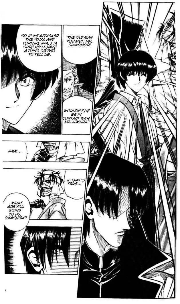 Rurouni Kenshin Chapter 87 page 12 - MangaNato