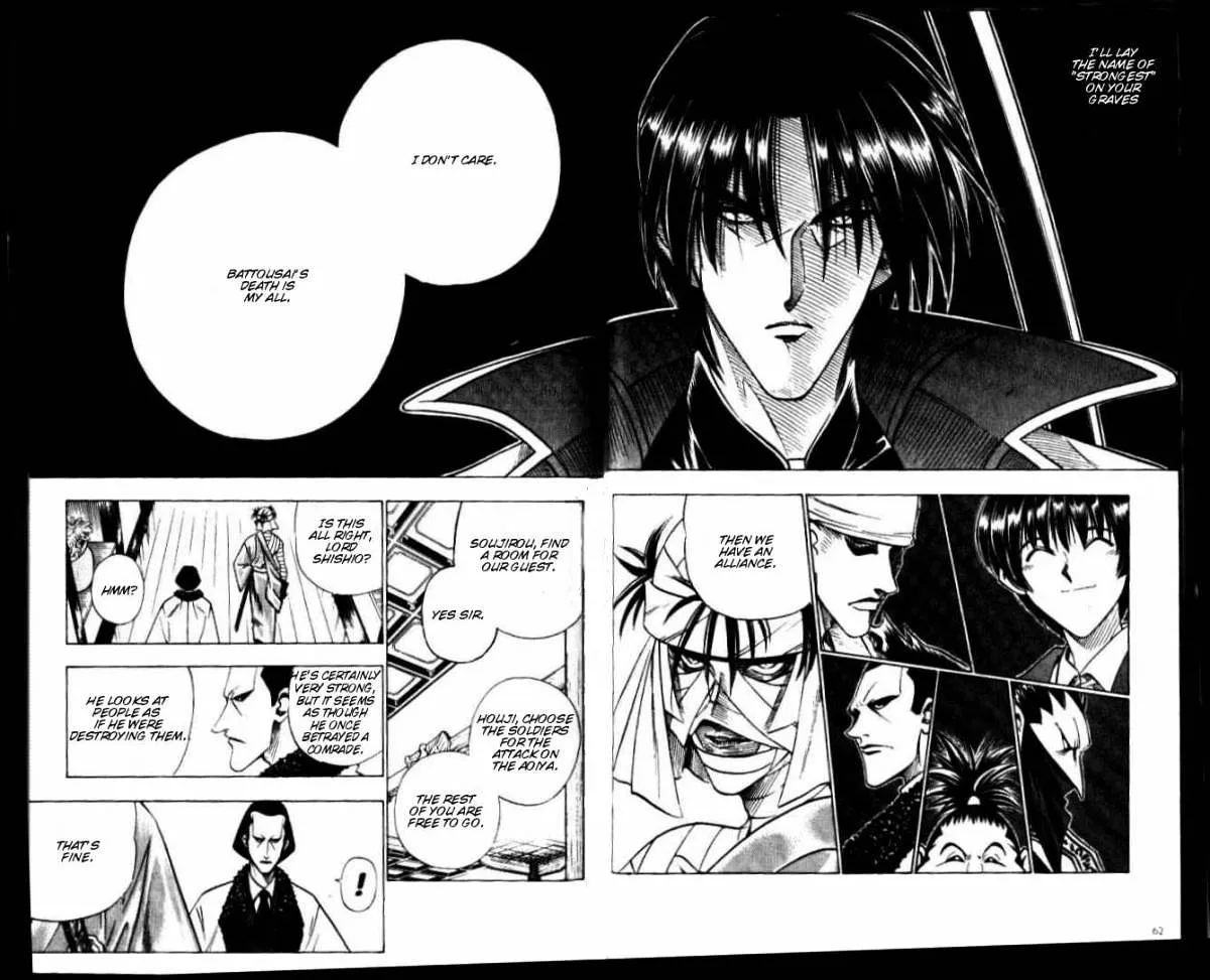 Rurouni Kenshin Chapter 87 page 15 - MangaNato