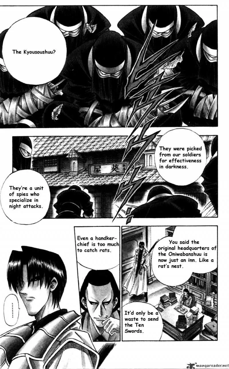 Rurouni Kenshin - Page 10