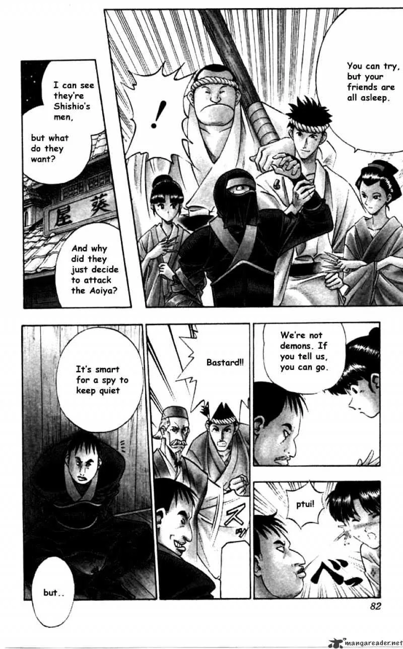 Rurouni Kenshin - Page 15