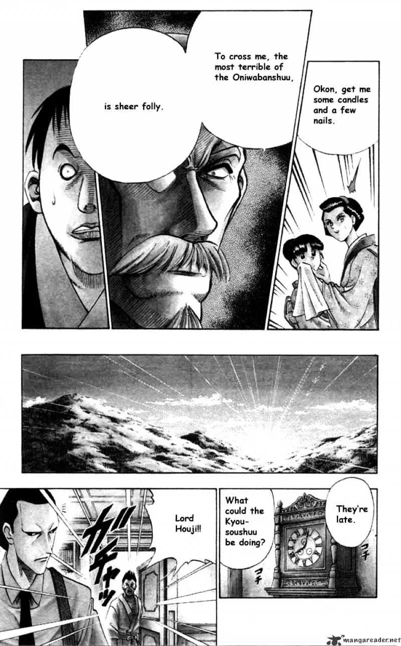 Rurouni Kenshin - Page 16