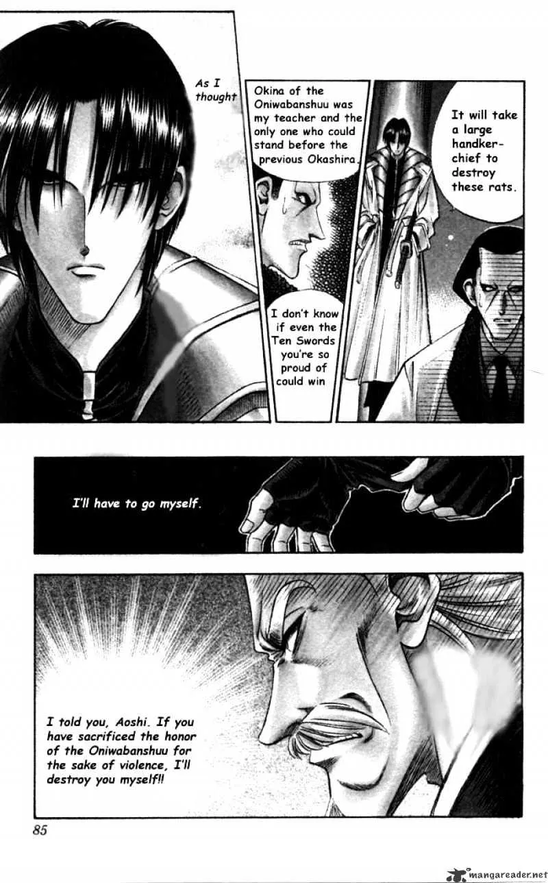 Rurouni Kenshin - Page 18