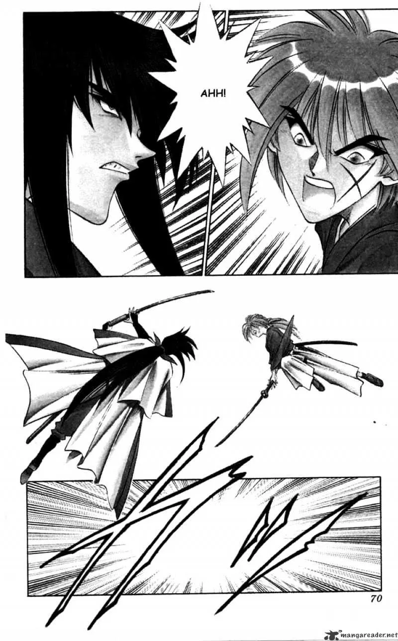 Rurouni Kenshin - Page 3