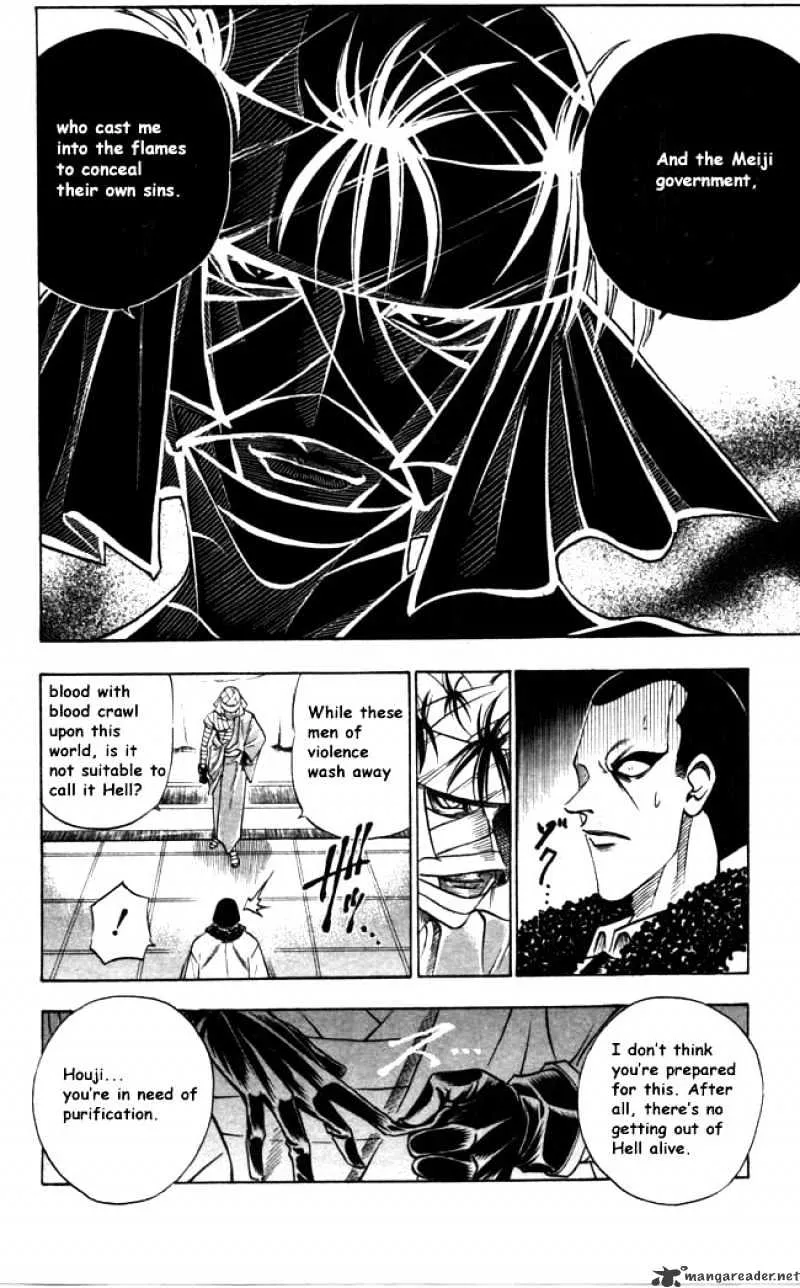 Rurouni Kenshin Chapter 89 page 12 - MangaNato