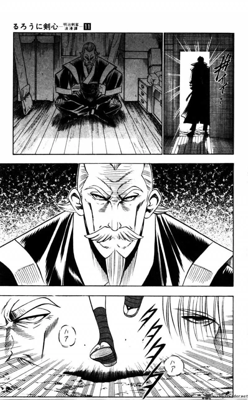 Rurouni Kenshin Chapter 89 page 3 - MangaNato