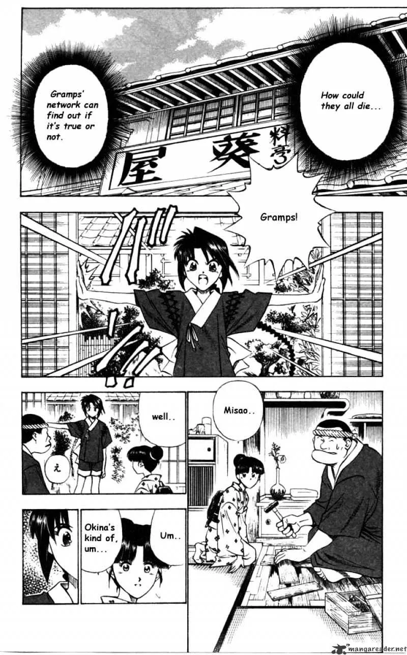 Rurouni Kenshin Chapter 89 page 6 - MangaNato