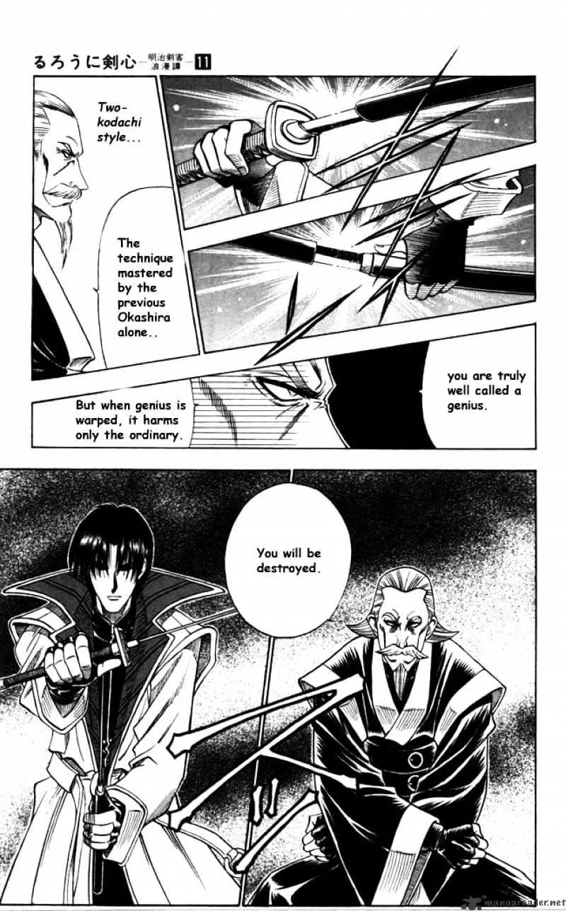 Rurouni Kenshin Chapter 89 page 9 - MangaNato