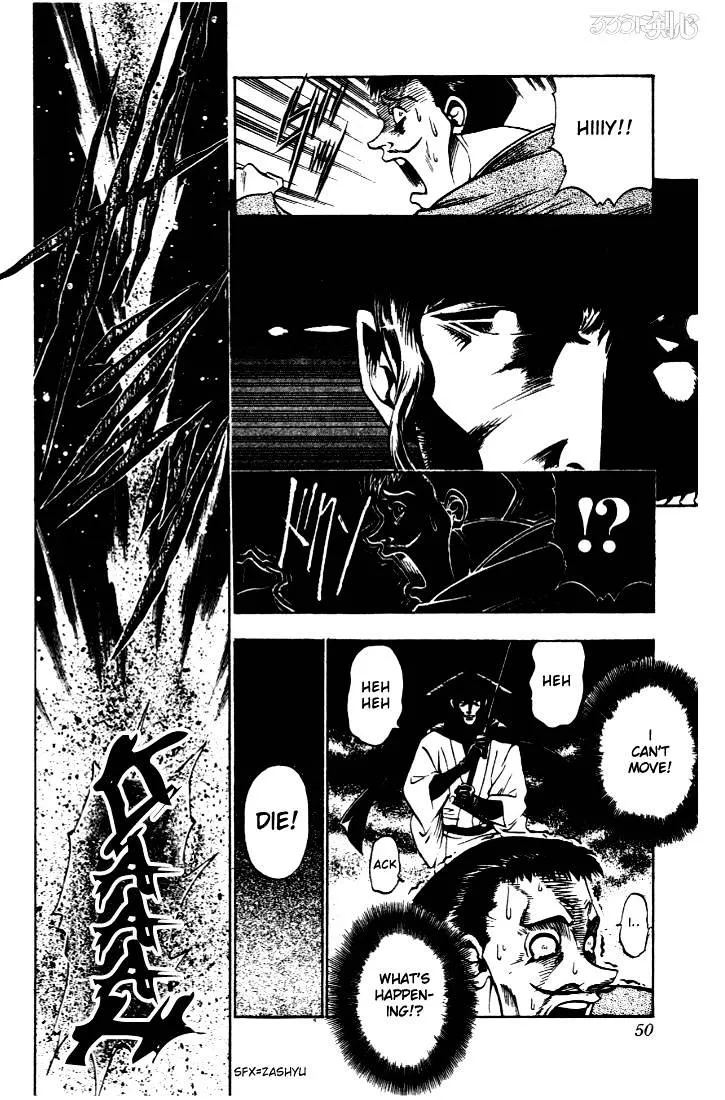 Rurouni Kenshin Chapter 9 page 2 - MangaNato