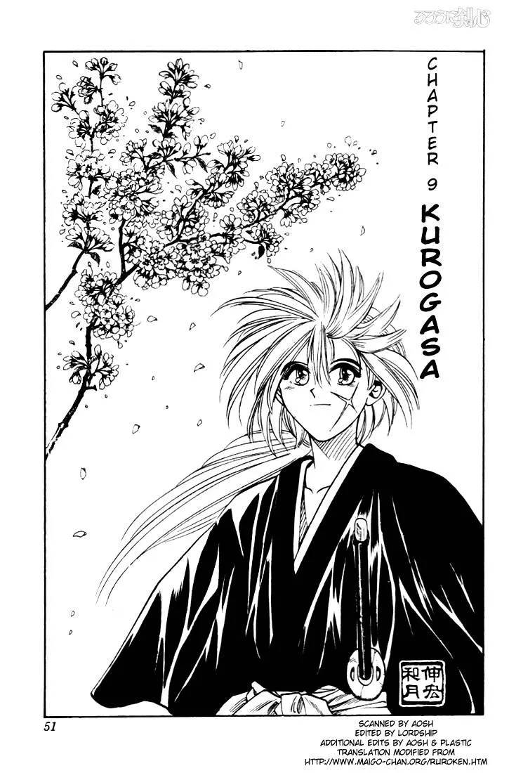 Rurouni Kenshin Chapter 9 page 3 - MangaNato