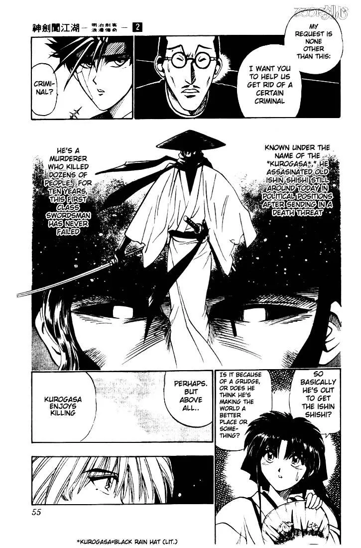 Rurouni Kenshin Chapter 9 page 7 - MangaNato