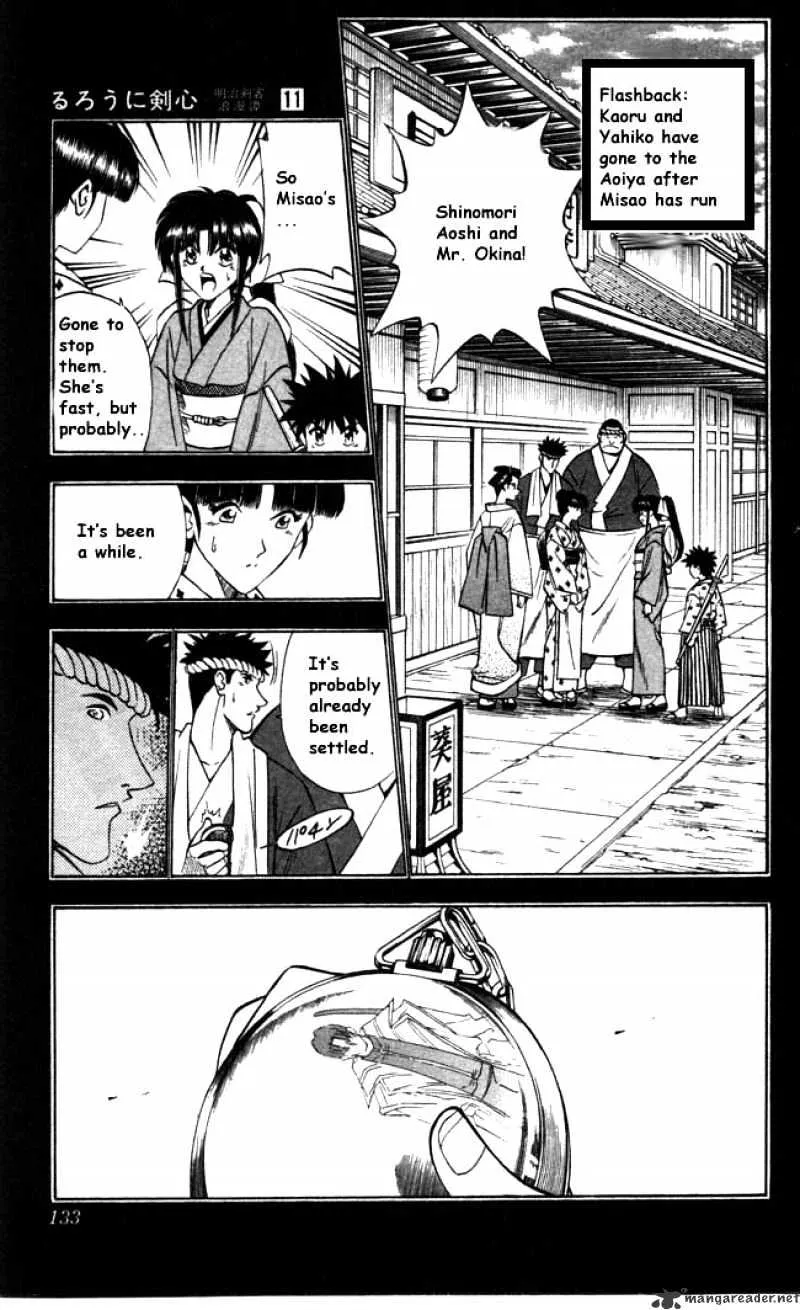 Rurouni Kenshin Chapter 91 page 7 - MangaNato