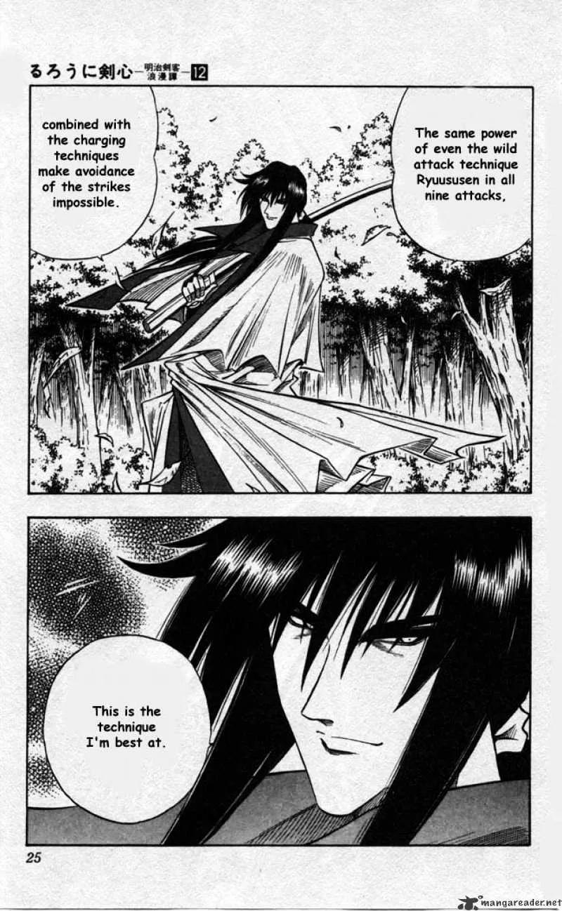 Rurouni Kenshin Chapter 94 page 21 - MangaNato