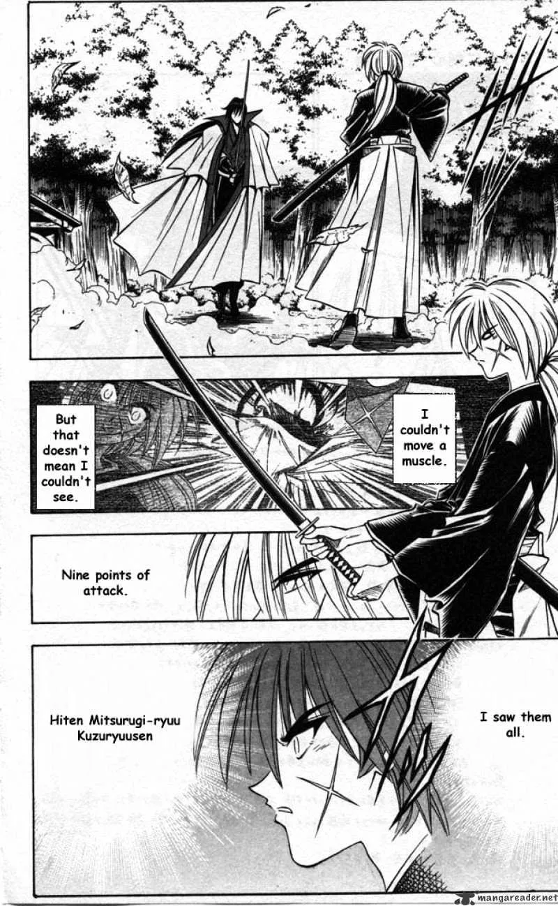 Rurouni Kenshin - Page 4