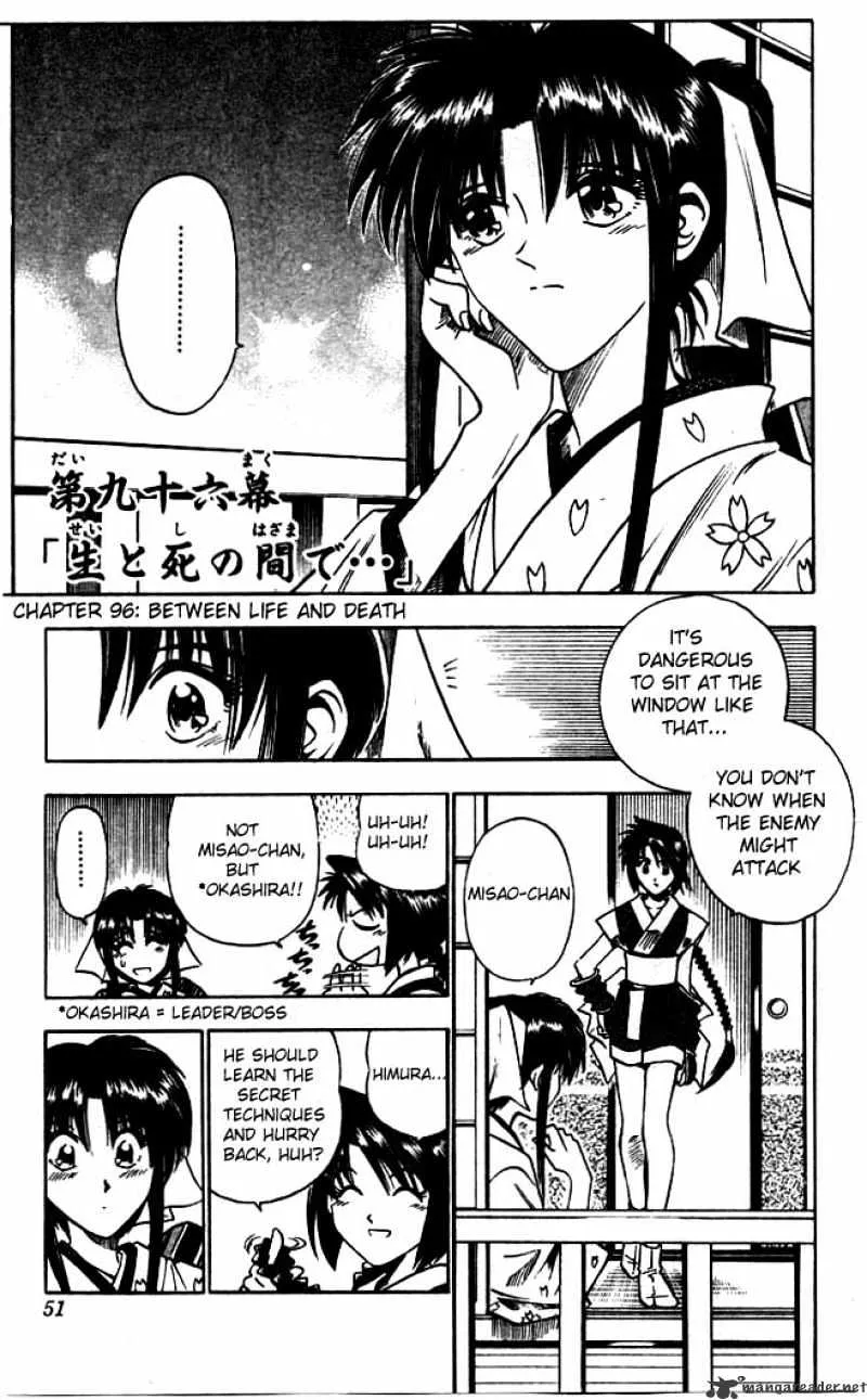 Rurouni Kenshin Chapter 96 page 1 - MangaNato