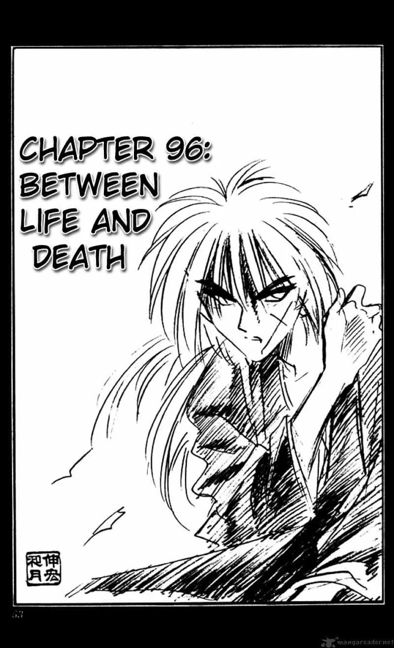 Rurouni Kenshin Chapter 96 page 3 - MangaNato