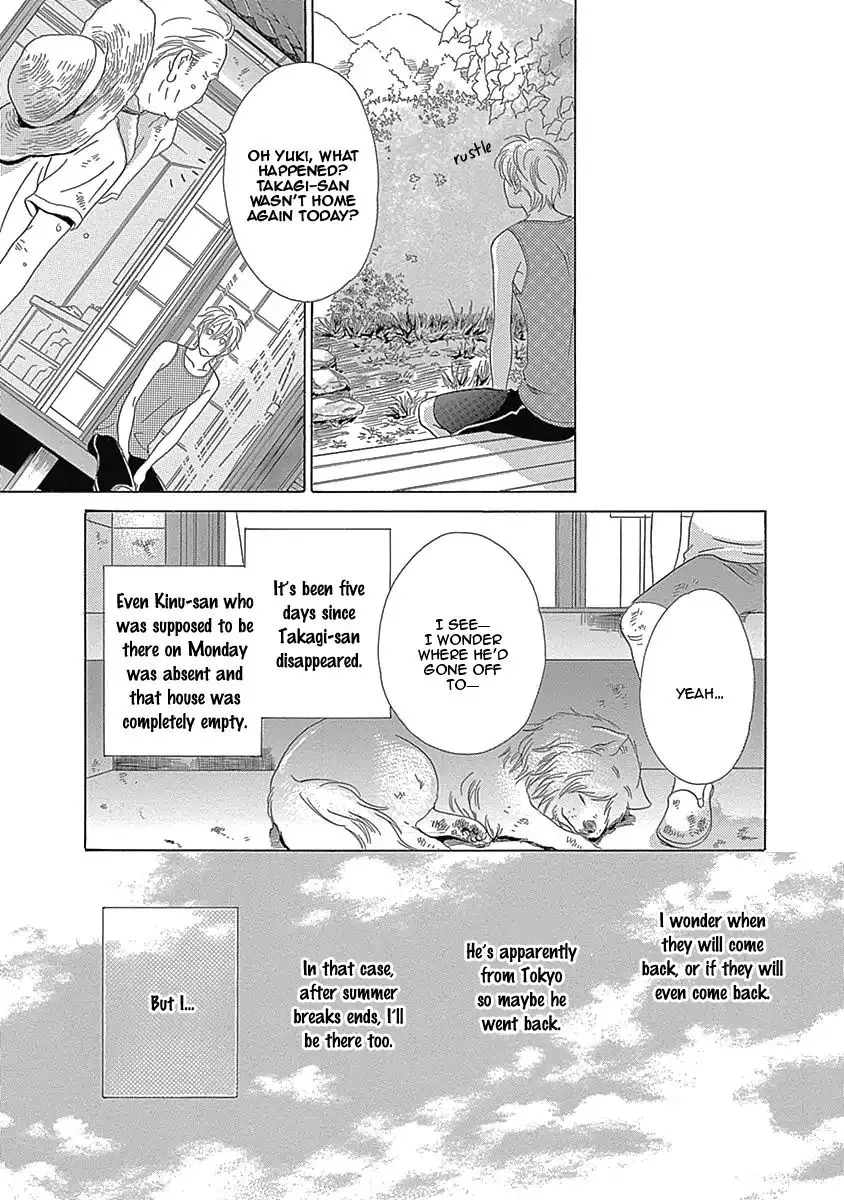 Rush! (Aoi Hashimoto) Chapter 5 page 33 - MangaKakalot