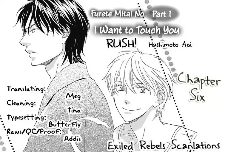 Rush! (Aoi Hashimoto) Chapter 6 page 3 - MangaKakalot