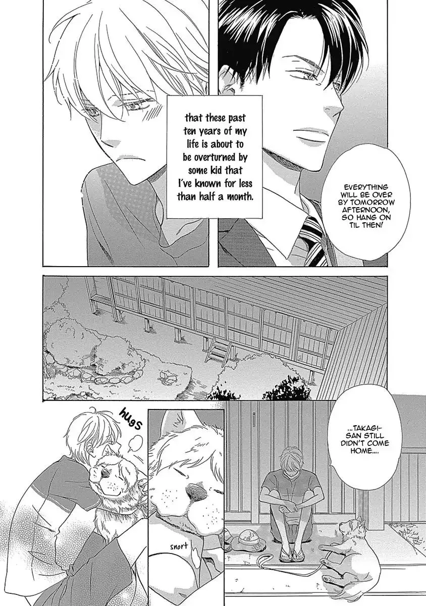 Rush! (Aoi Hashimoto) Chapter 6 page 9 - MangaKakalot