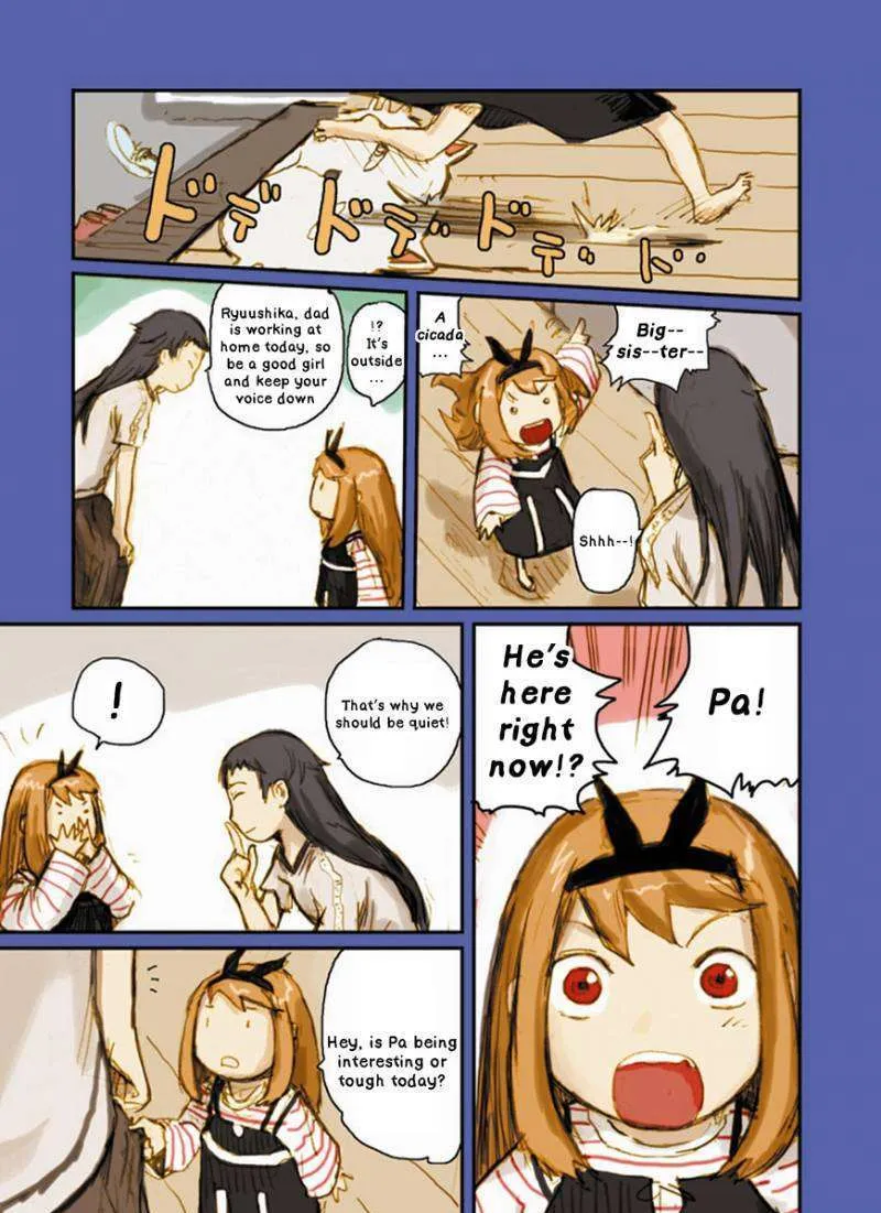 Ryushika Ryushika - Page 2