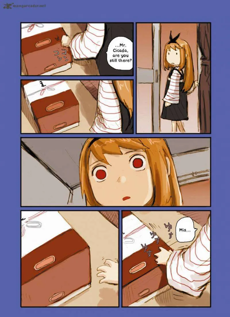 Ryushika Ryushika - Page 7