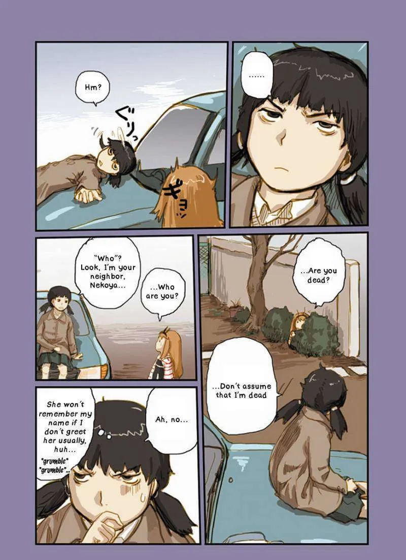 Ryushika Ryushika - Page 5