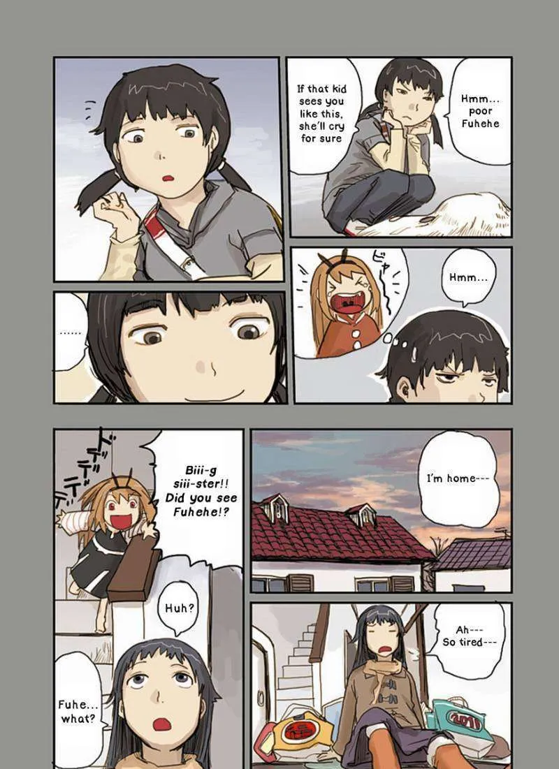 Ryushika Ryushika - Page 14