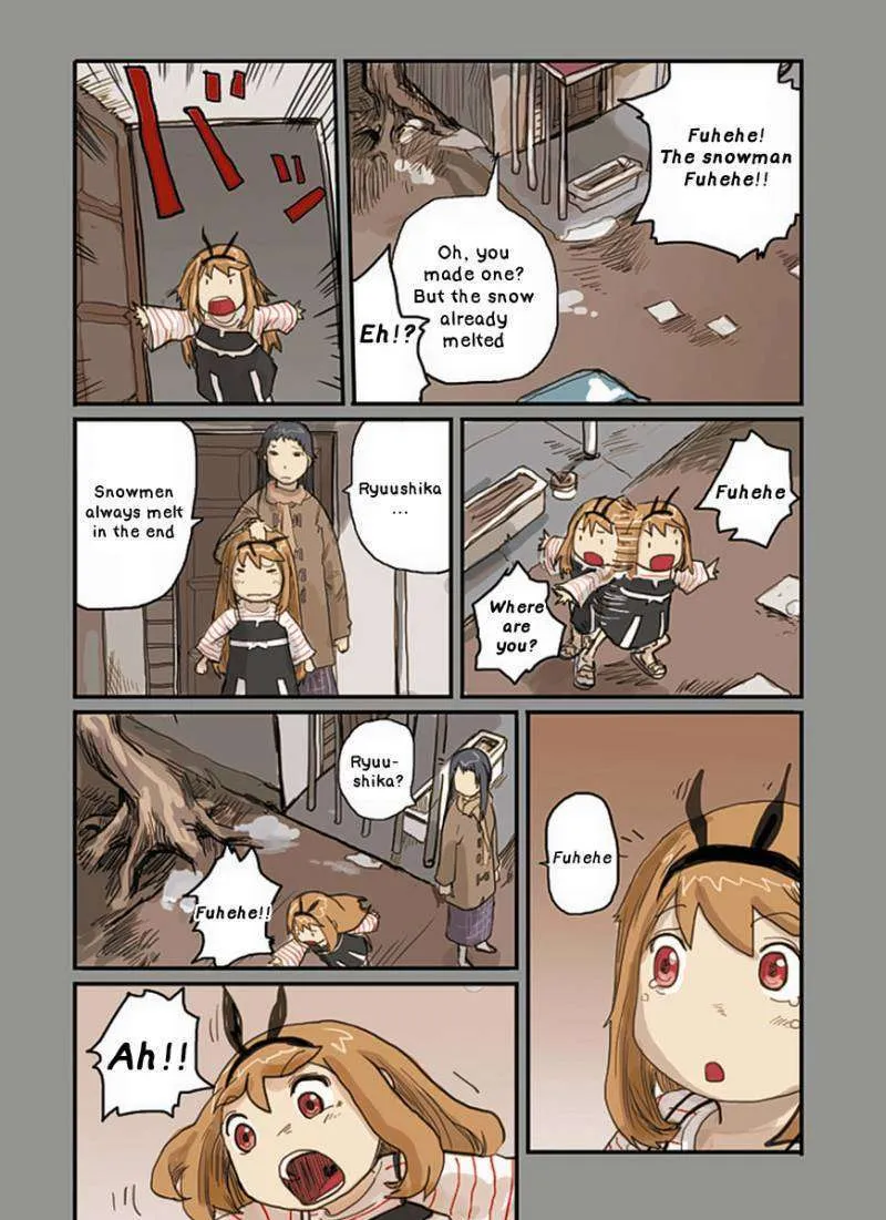 Ryushika Ryushika - Page 15