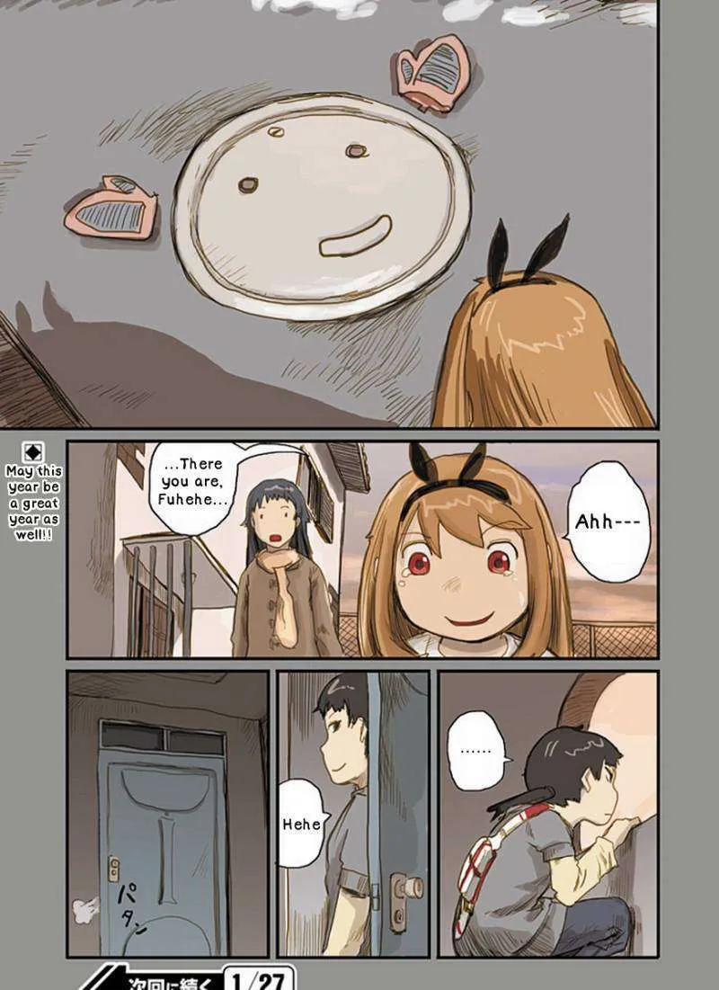 Ryushika Ryushika - Page 16