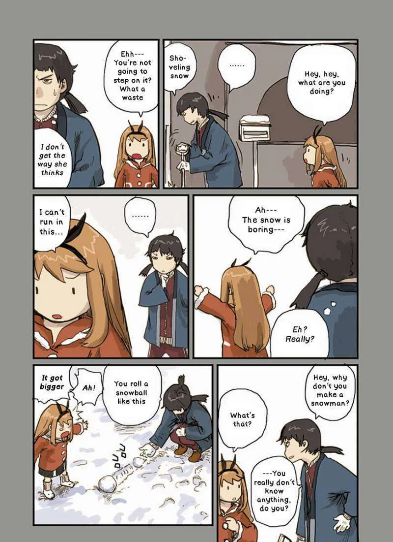 Ryushika Ryushika - Page 7