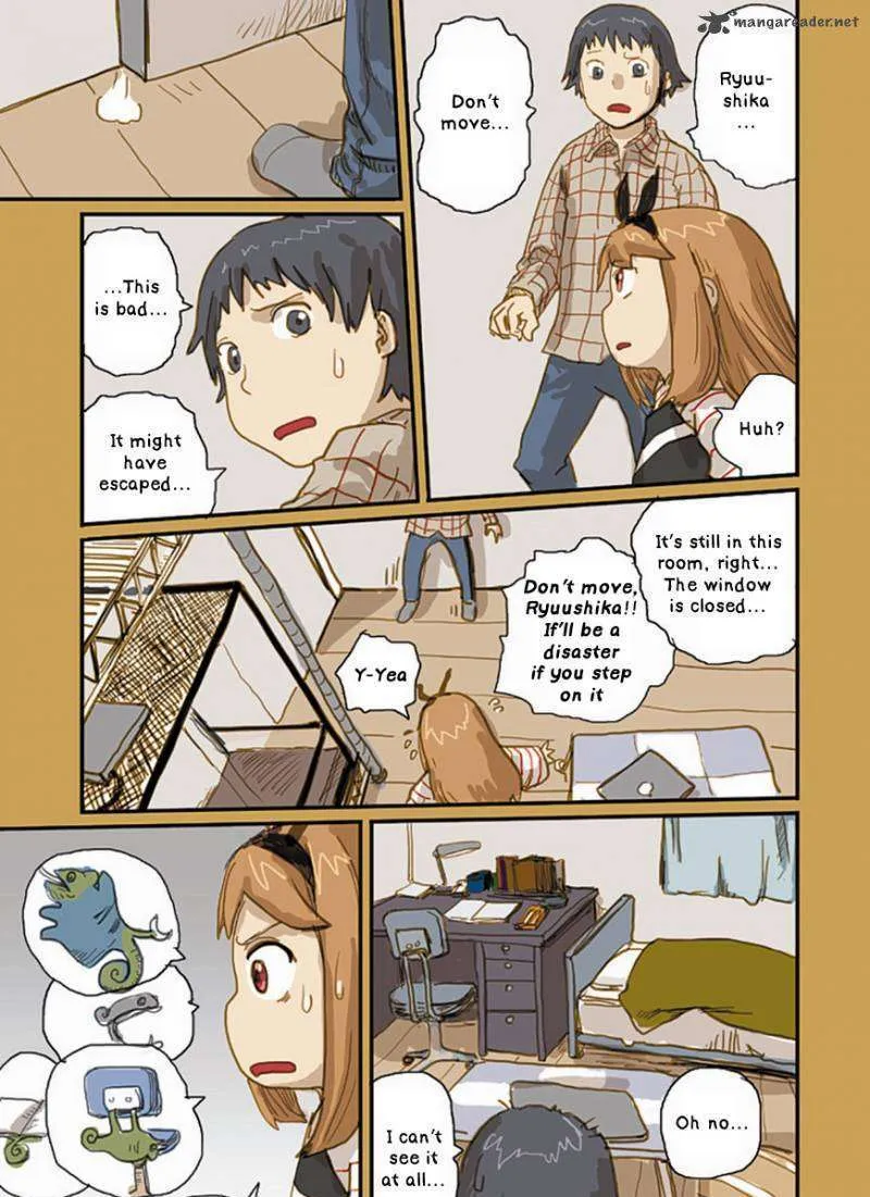 Ryushika Ryushika - Page 16