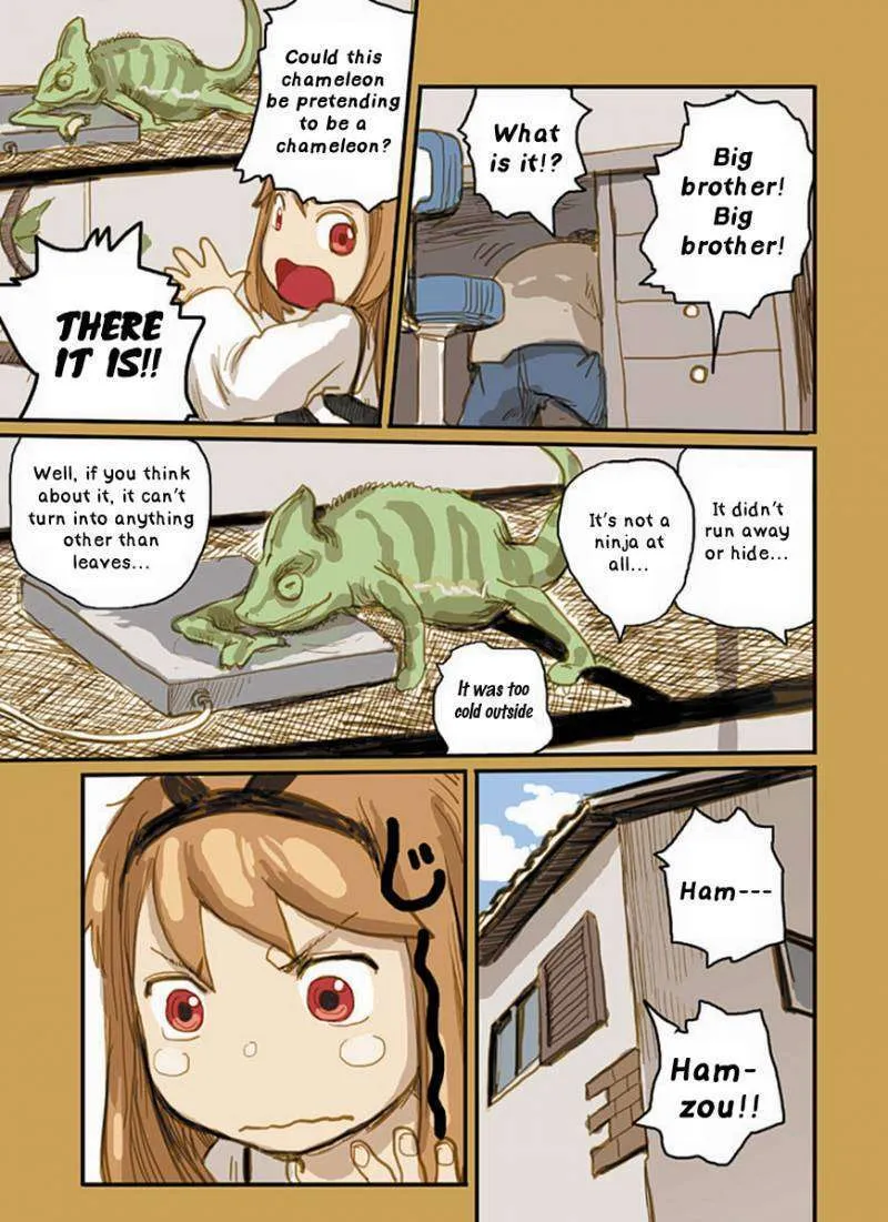 Ryushika Ryushika - Page 18