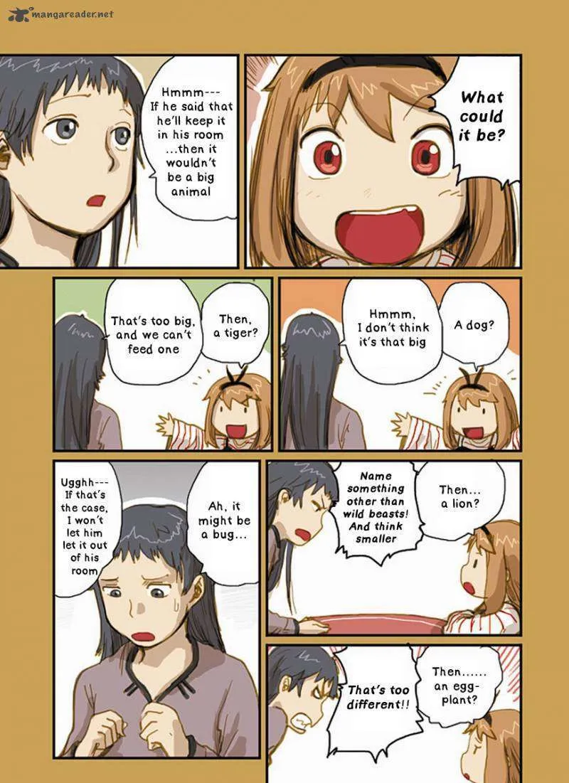 Ryushika Ryushika - Page 2