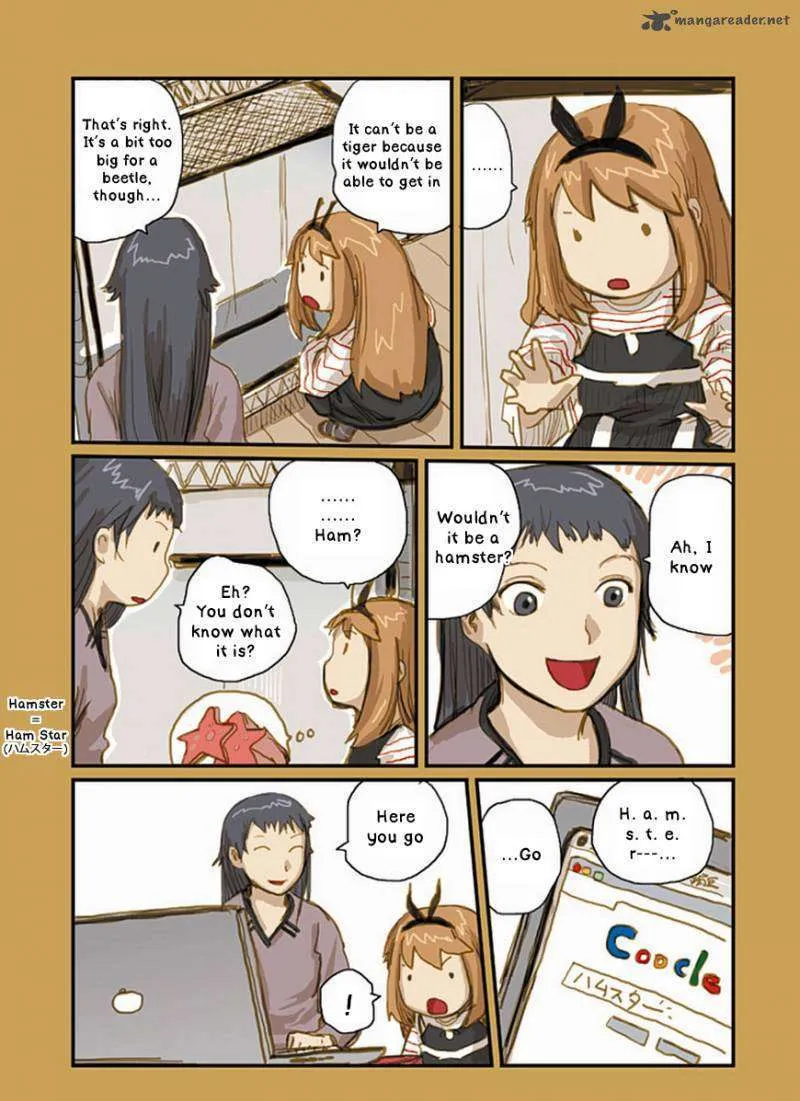 Ryushika Ryushika - Page 4