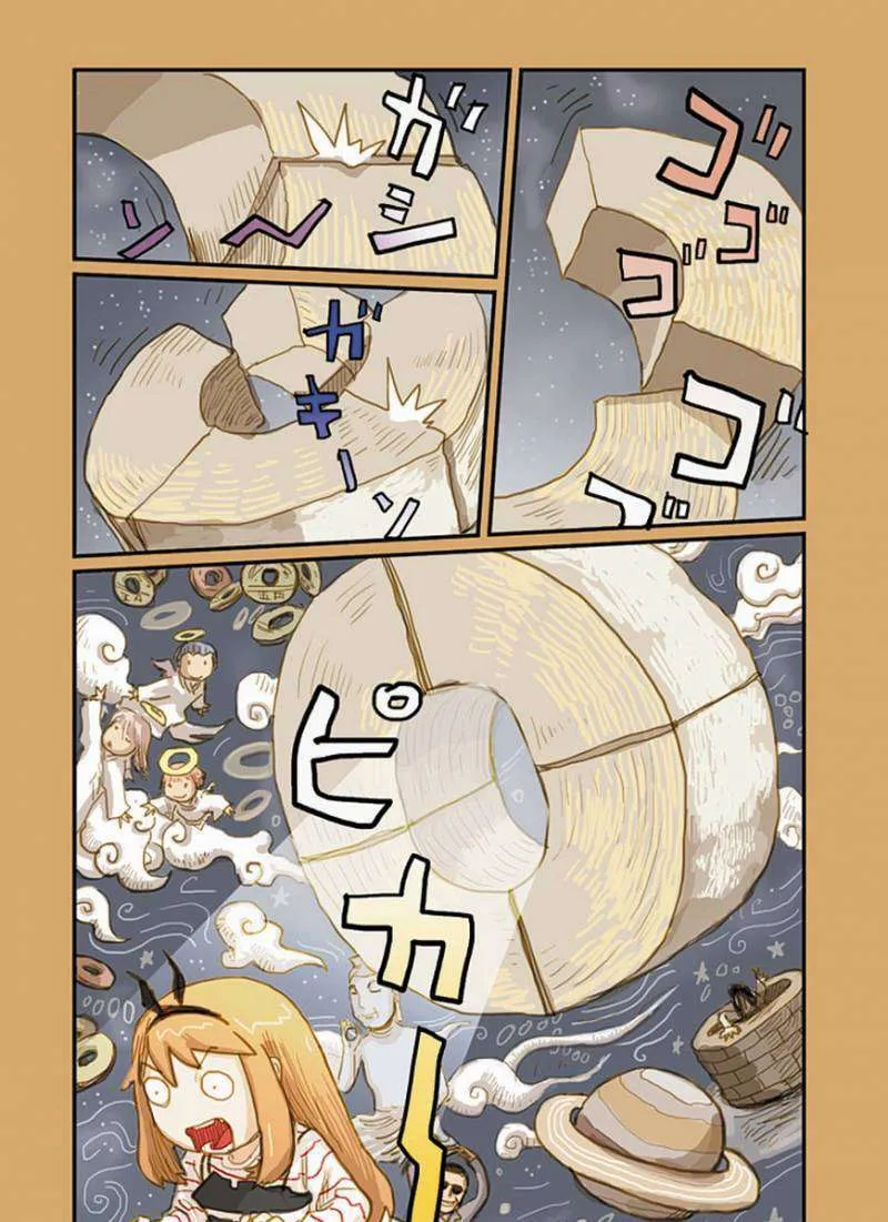 Ryushika Ryushika - Page 11