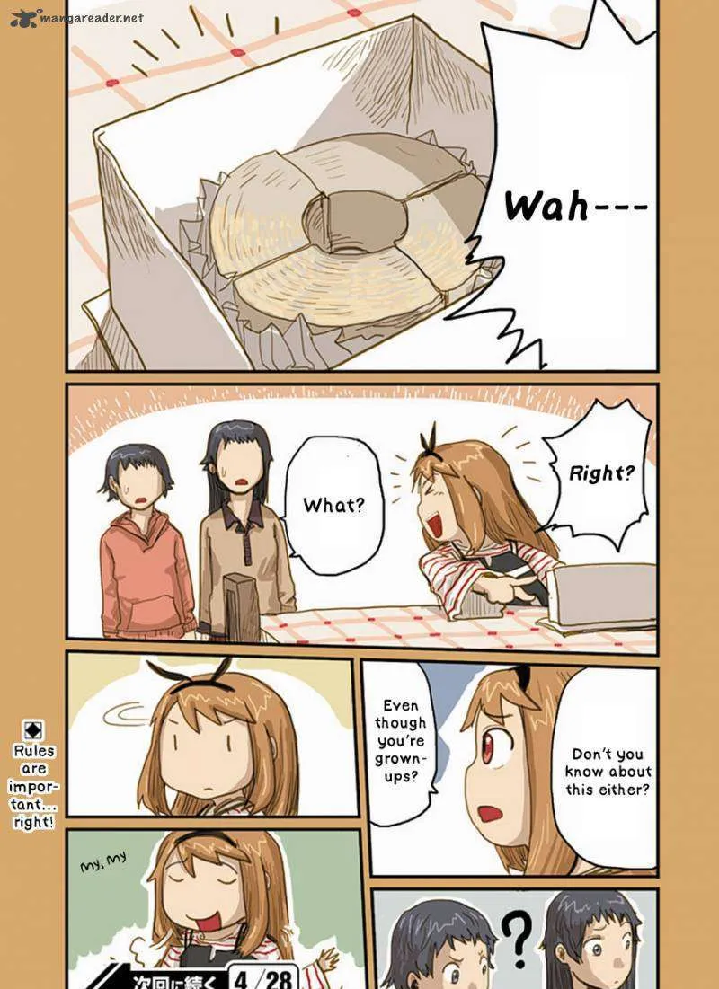 Ryushika Ryushika - Page 12