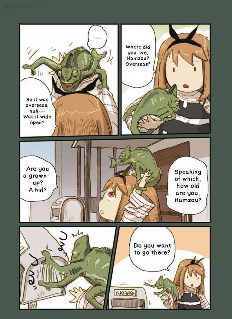 Ryushika Ryushika - Page 13