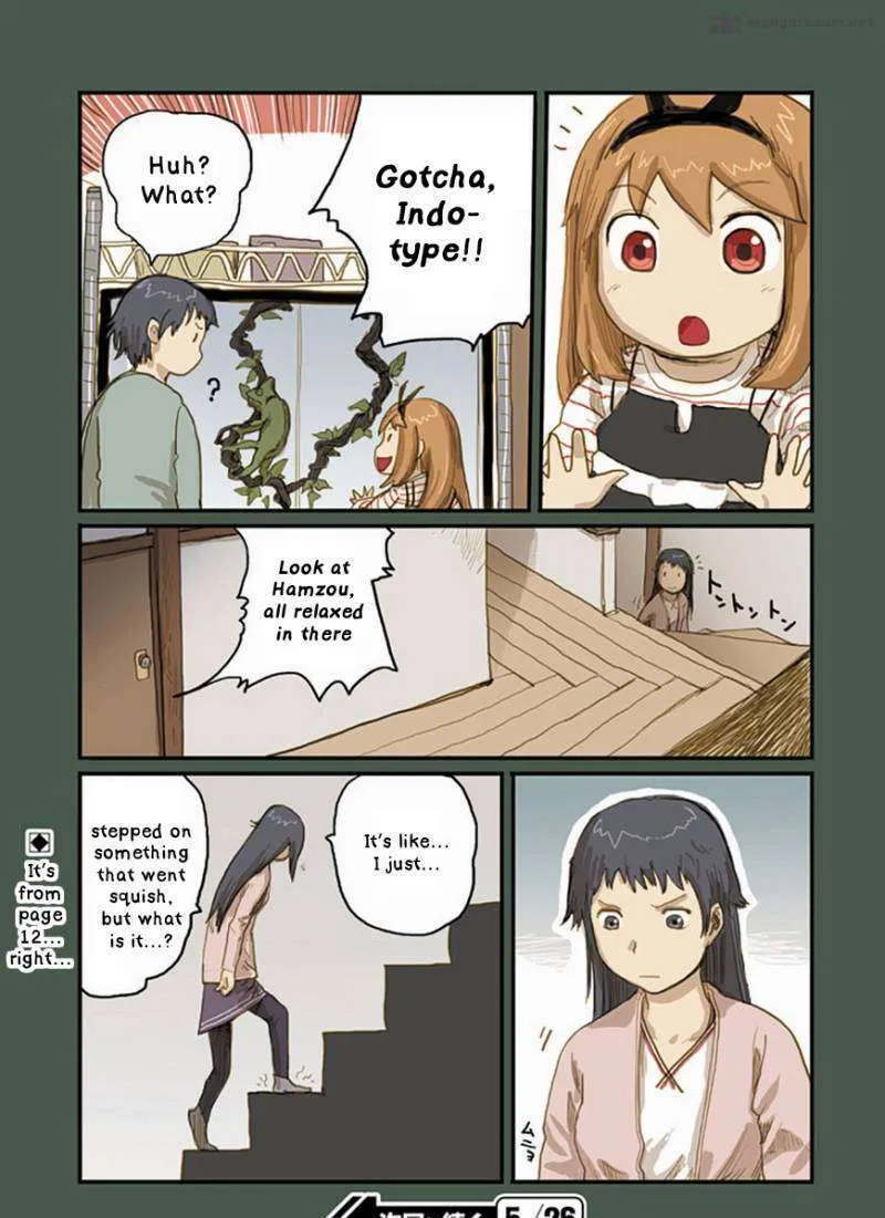 Ryushika Ryushika - Page 18