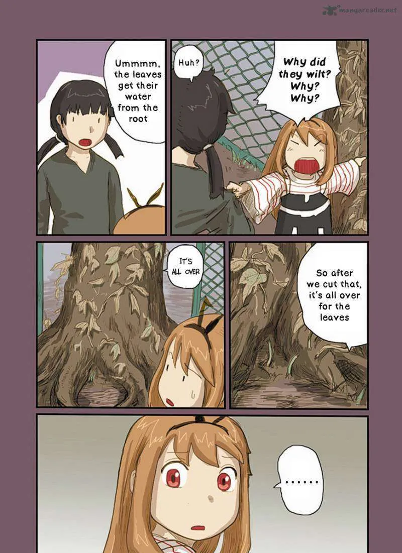 Ryushika Ryushika - Page 12